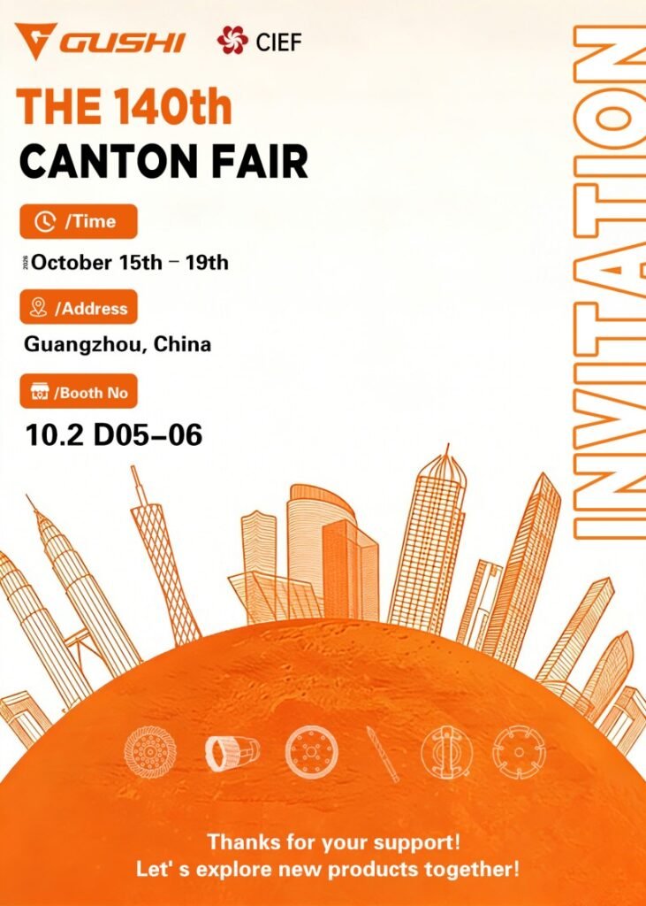 canton fair